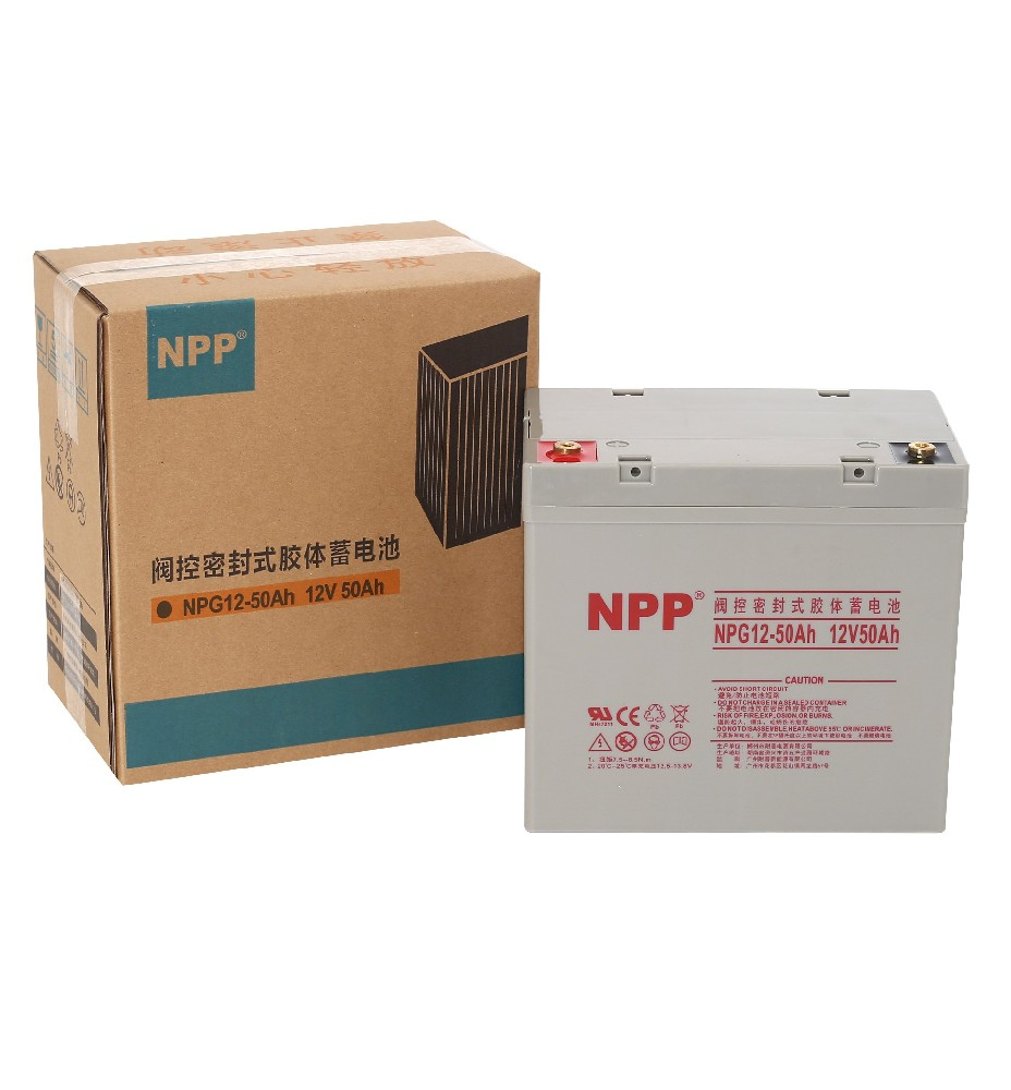 NPG12-50AH
