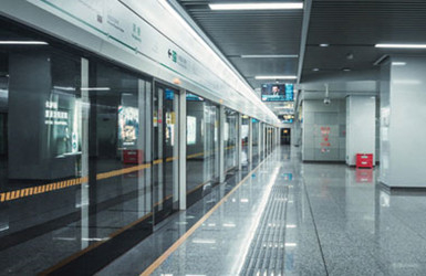 交付轨道交通地铁站