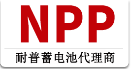 山东万洲控股集团有限公司